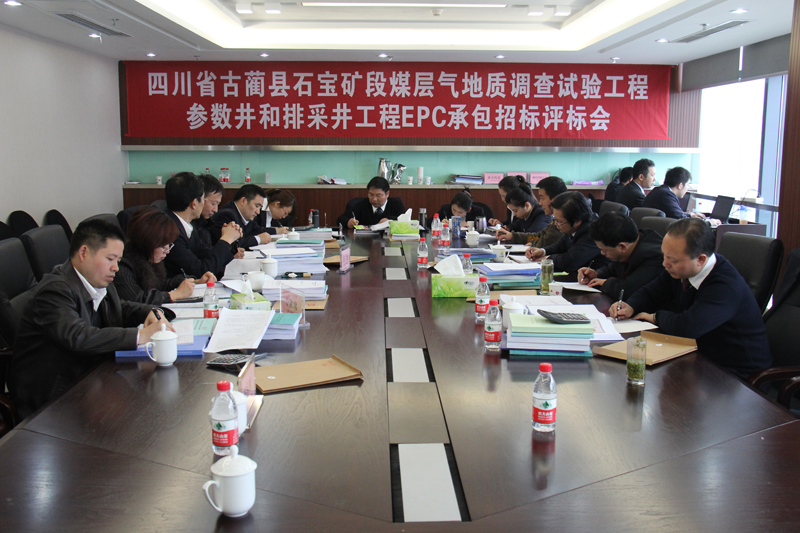 CE_20121224111918463.jpg