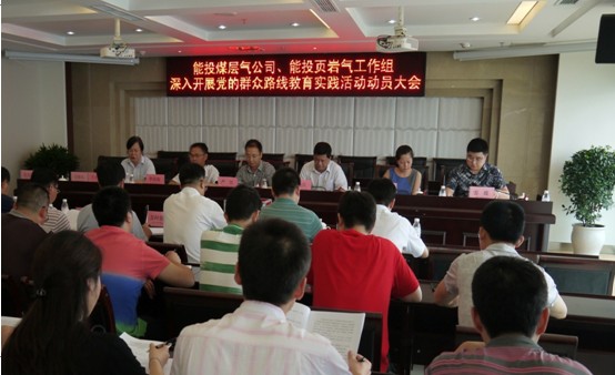 CE_20130805152008725.jpg