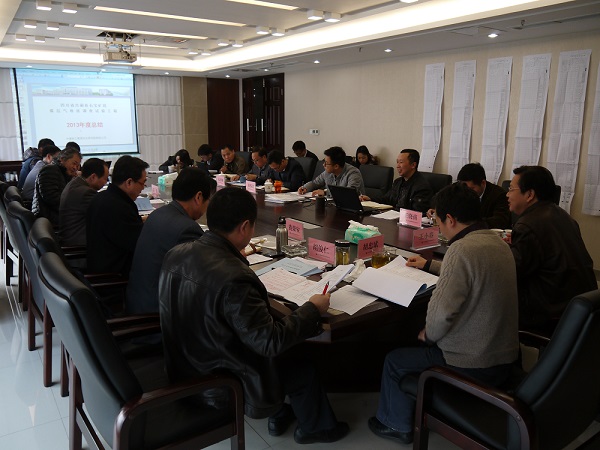 CE_20140410160337954.jpg