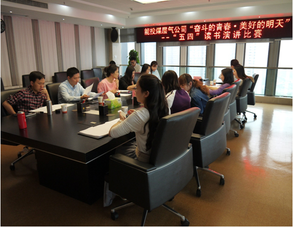CE_20140429101215289.jpg