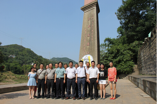 CE_20140812155640501.jpg