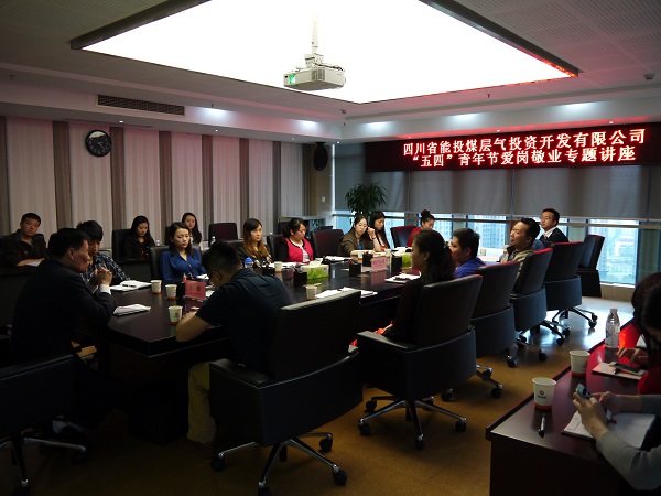 CE_20150506150242489.jpg